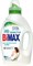 Гель для стирки BiMAX 100 Пятен 1300 г 1/4 KP-2105
