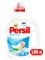 Гель для стирки Persil Сенситив 1,95 л 1/6 KP-2484