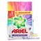 Стиральный порошок Ariel Color автомат 4,5 кг 1/1 KP-2067