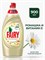 Средство для мытья посуды Fairy Нежные руки Ромашка и витамин Е 900 мл 1/12 KP-2675