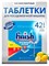 Finish Power Essential Lemon Таблетки для ПММ Лимон 30 шт 1/7 (СТИКЕР) KP-2683