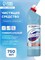 Средство чистящее Domestos Свежесть Атлантики гель 750 мл 1/12 KP-2238