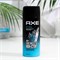 Дезодорант аэрозоль AXE Ice Chill Айс Чил 150 мл 1/6 KP-2029