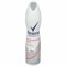 Антиперспирант аэрозоль Rexona Антибактериальный эффект 150 мл 1/6 KP-2500