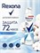Антиперспирант аэрозоль Rexona Легкость хлопка 150 мл 1/6 KP-2501