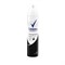 Антиперспирант аэрозоль Rexona Прозрачный кристалл 150 мл 1/6 KP-2508