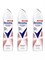 Антиперспирант аэрозоль Rexona Абсолютный комфорт 150 мл 1/6 KP-2511