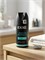 Дезодорант спрей EXXE Men Breeze 150 мл 1/6 KP-2791