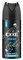 Дезодорант спрей EXXE Men Fresh 150 мл 1/6 KP-2795