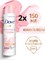 Антиперспирант аэрозоль Dove Нежность пудры 150 мл 1/6 KP-2204