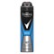 Антиперспирант аэрозоль Rexona Men Кобальт 150 мл 1/6 KP-2517