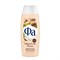 Гель для душа Fa Cream & Oil Какао 250 мл 1/10 KP-2654