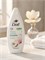 Крем-гель для душа Dove Фисташковый крем и магнолия 250 мл 1/12 KP-2217