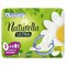 Прокладки гигиенические Naturella Ultra Maxi 16 шт 1/12 KP-2393