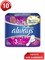 Прокладки гигиенические Always Ultra Super 8 шт 1/20(12) KP-2405