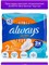 Прокладки гигиенические Always Ultra Normal 10 шт 1/(16)12 KP-2411