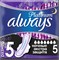 Прокладки гигиенические Always Platinum Ultra Night 12 шт 1/10 (1/6) KP-2414
