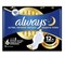 Прокладки гигиенические Always Ultra Secure Night Extra Single 7 шт 1/16 KP-2420
