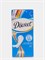 Прокладки ежедневные Discreet Air No perfume Multiform 100 шт 1/5 KP-2227