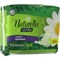 Прокладки гигиенические Naturella Ultra Camomile Night 7 шт 1/24 KP-2384