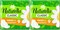 Прокладки гигиенические Naturella Classic Camomile Normal 9 шт 1/(24)10 KP-2386